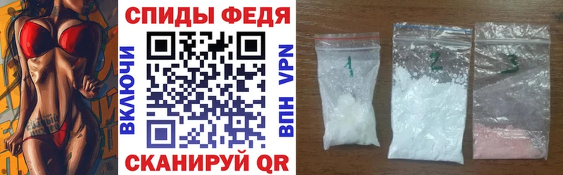 АМФ Premium даркнет сайт Тулун