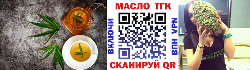 Canna-Cookies конопля  где можно купить   даркнет официальный сайт  Тулун 