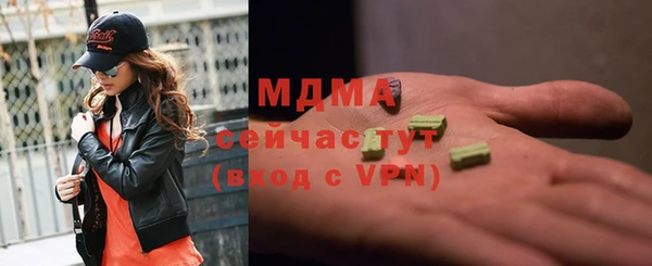 мет Бронницы