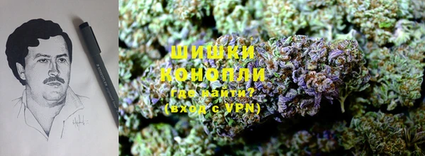бутик Бугульма