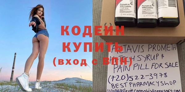 мет Бронницы