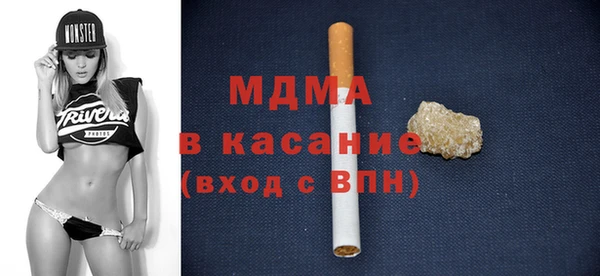 мет Бронницы