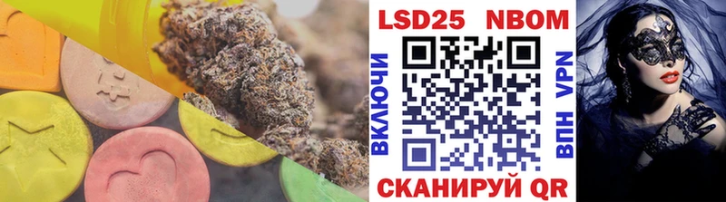 блэк спрут зеркало  Тулун  Лсд 25 экстази ecstasy 